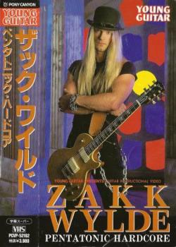 Zakk Wylde – Pentatonic Hardcore (Young Guitar)