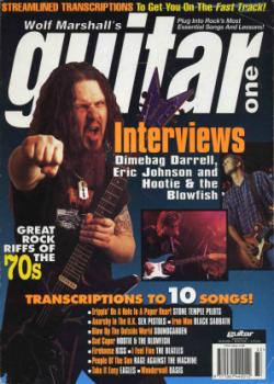 Guitar One April 1996 PDF