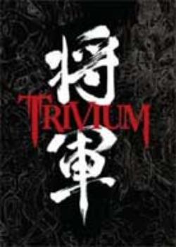 Trivium - Shogun Riffs