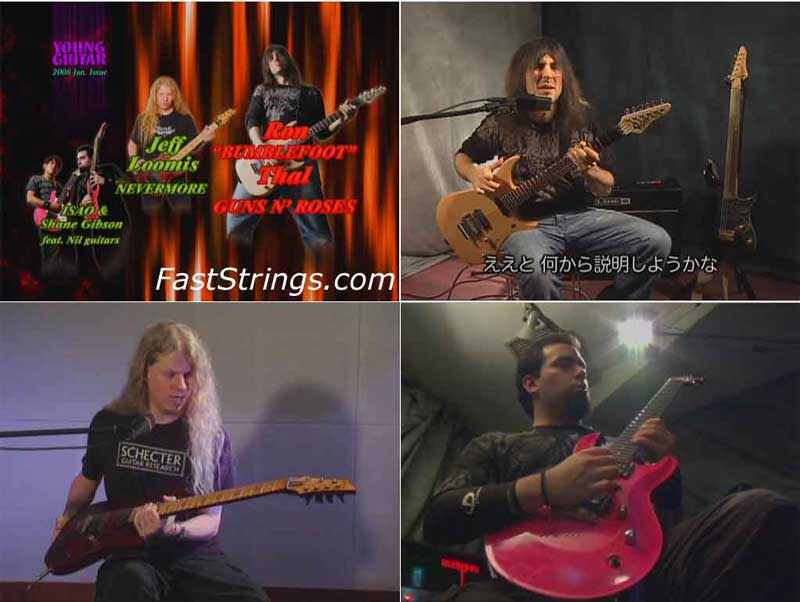Young Guitar - Ron Thal, Jeff Loomis, ISAO & Shane Gibson